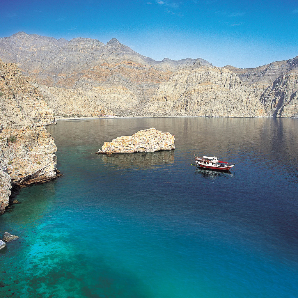 Oman Diverse Travel